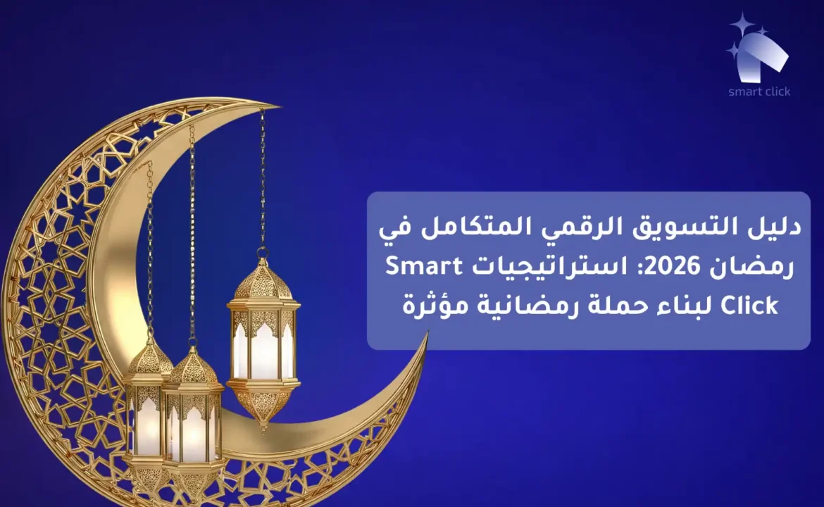 _تسويق (2)-compressed