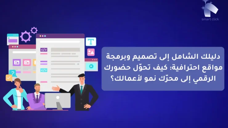 _تسويق (3)-compressed