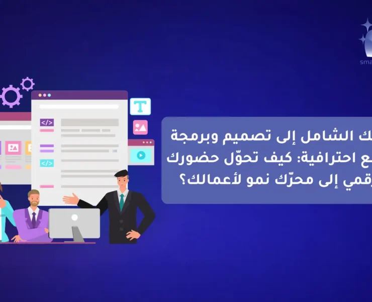 _تسويق (3)-compressed