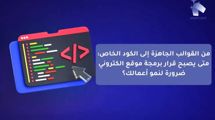 متجر (2)-compressed