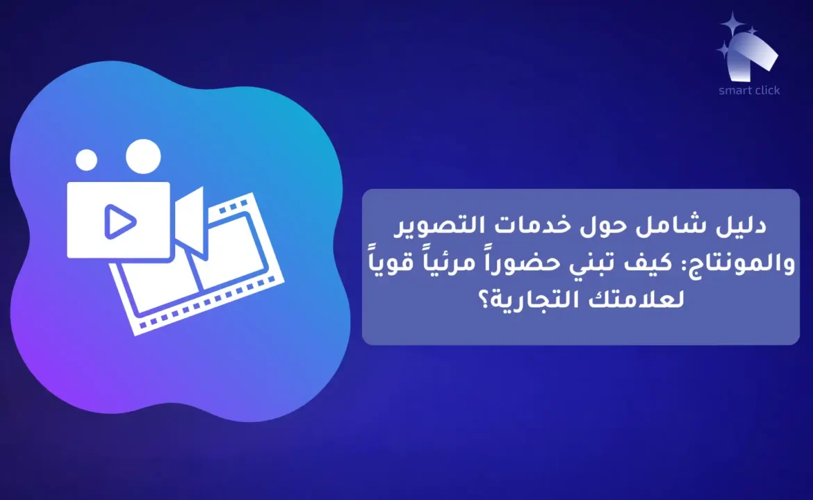 متجر (3)-compressed