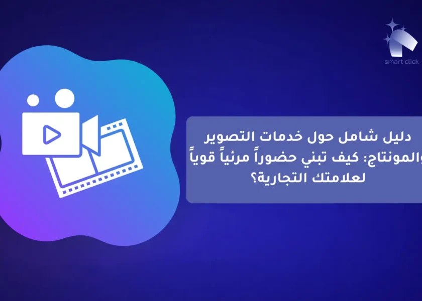 متجر (3)-compressed