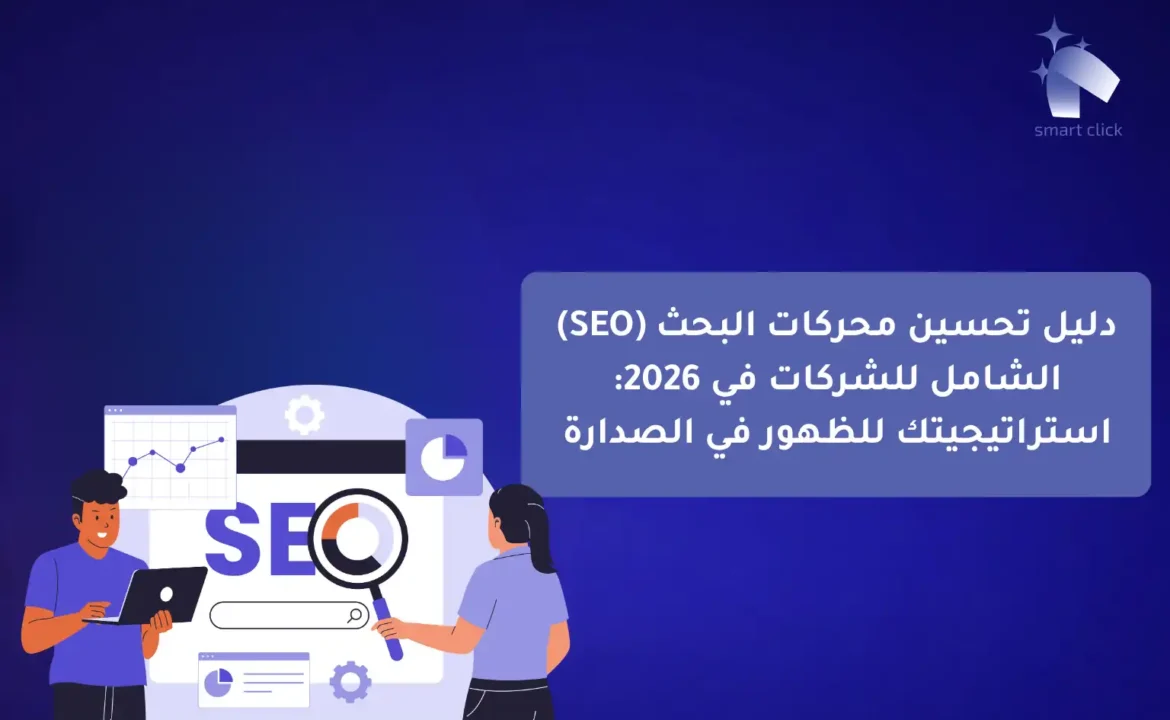 فيديو (1)-compressed