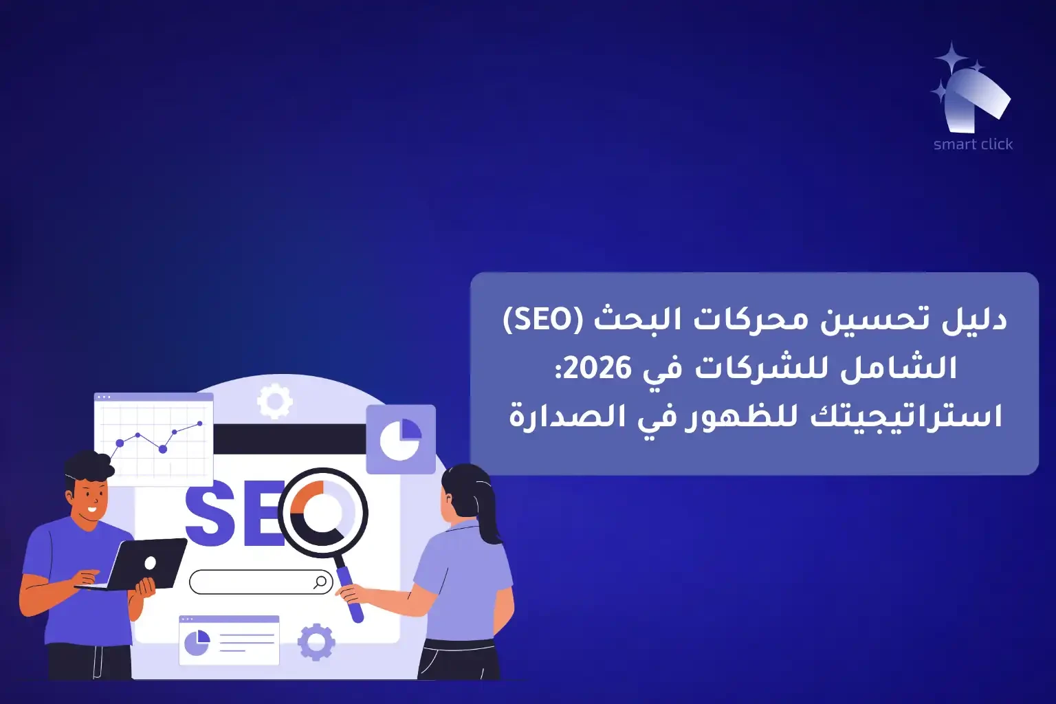 فيديو (1)-compressed