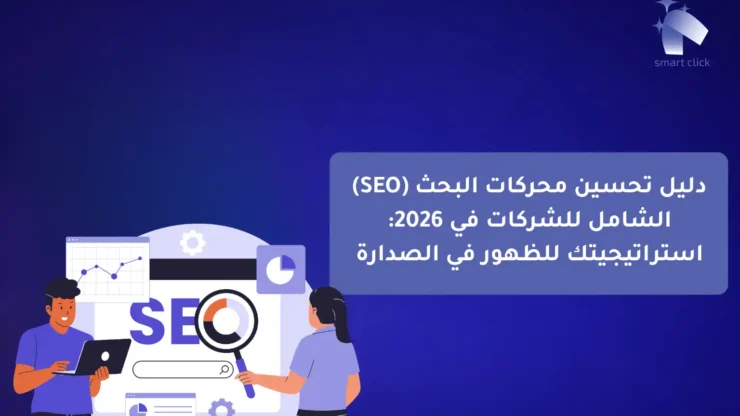 فيديو (1)-compressed