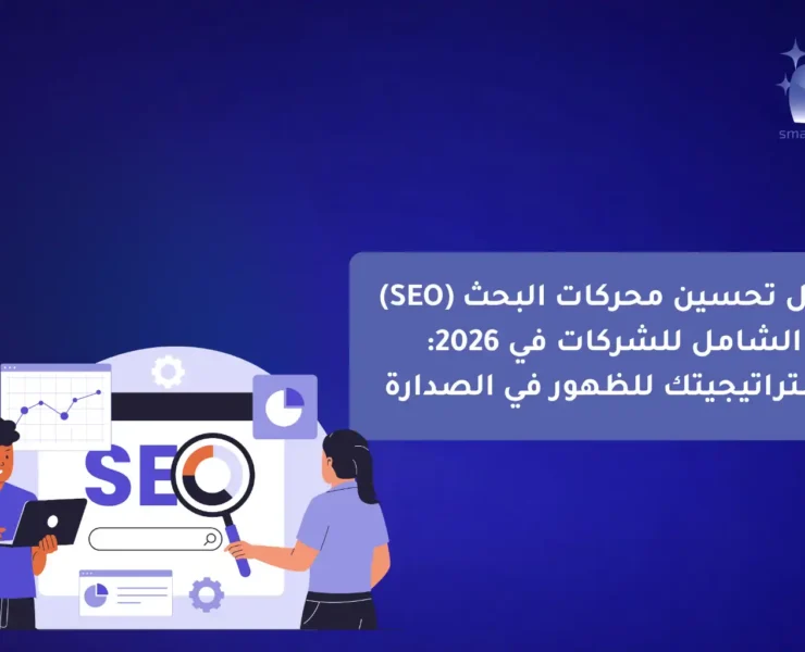 فيديو (1)-compressed