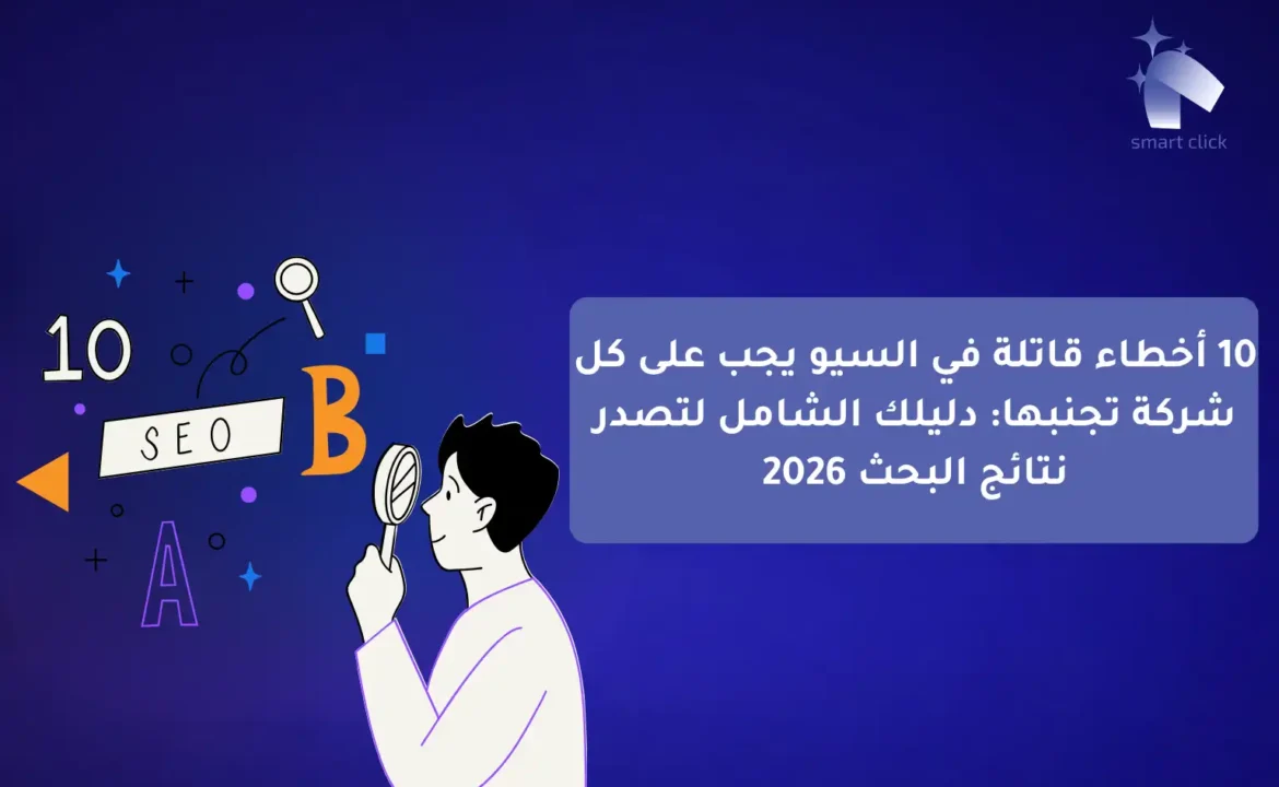 فيديو (2)-compressed