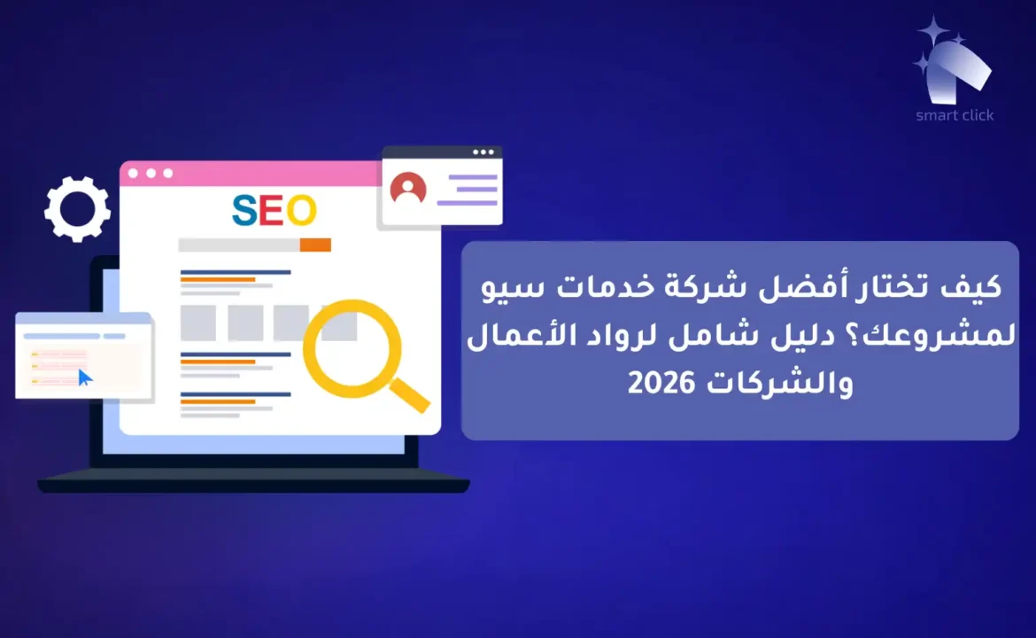 فيديو (3)-compressed