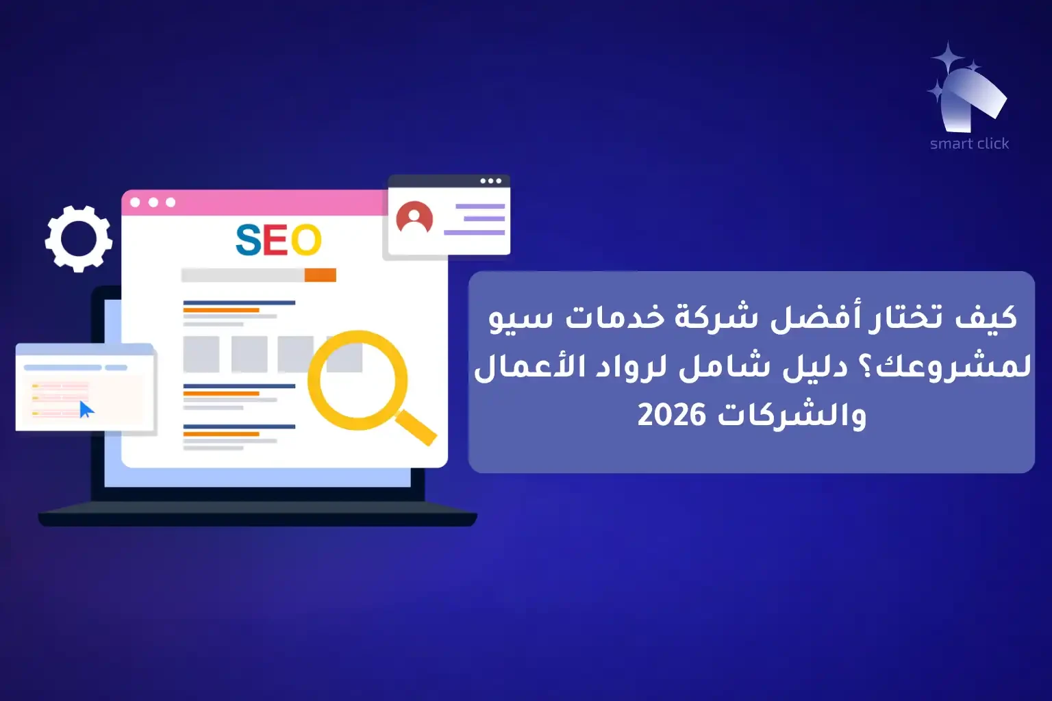 فيديو (3)-compressed