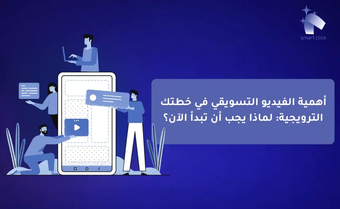 فيديو-compressed