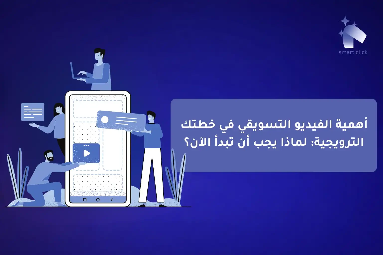 فيديو-compressed