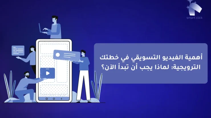 فيديو-compressed