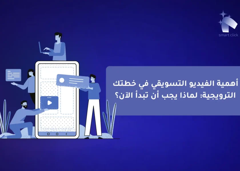 فيديو-compressed